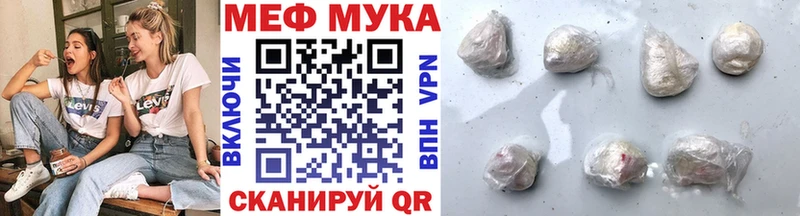 Продажа наркотиков Благодарный Alpha-PVP  АМФЕТАМИН  Каннабис  ГАШИШ 