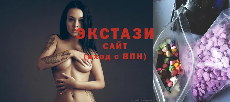 Ecstasy ешки  где можно купить   Благодарный 