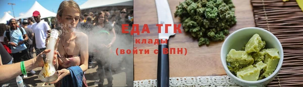 ешки Арсеньев
