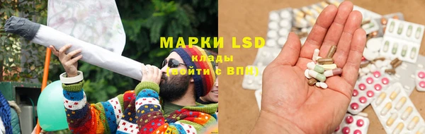 Альфа ПВП Ижевск