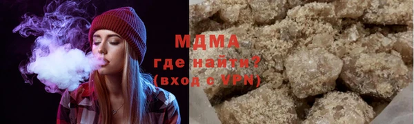 ешки Арсеньев