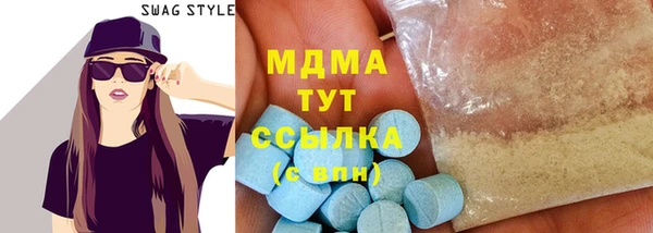 соль курить ск Краснотурьинск