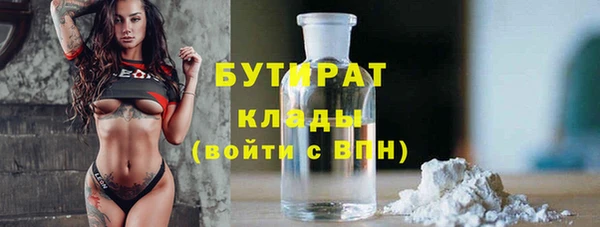 винт Тольятти
