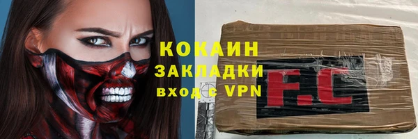 винт Алексин