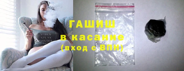 соль курить ск Краснотурьинск