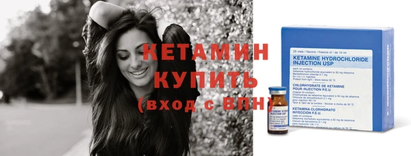 соль курить ск Краснотурьинск