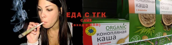 соль курить ск Краснотурьинск