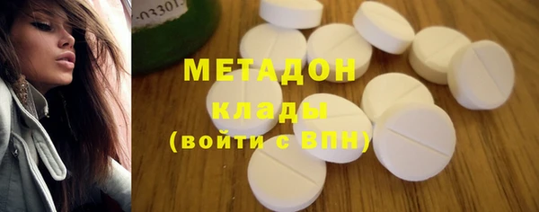 соль курить ск Краснотурьинск