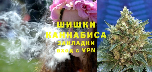 меф Краснослободск