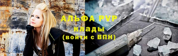 соль курить ск Краснотурьинск