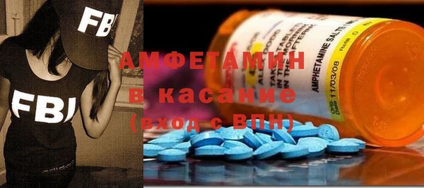 бутик Аркадак