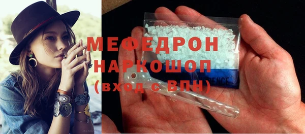 ешки Арсеньев