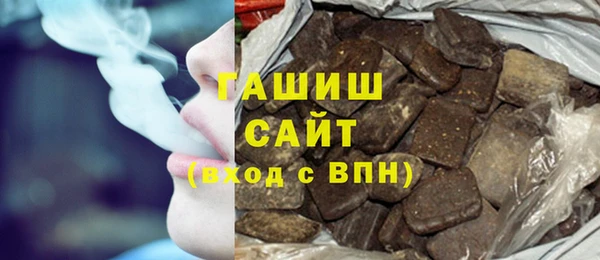 ешки Арсеньев