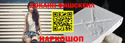 меф VHQ Балашиха