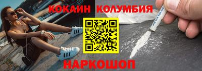 меф VHQ Балашиха