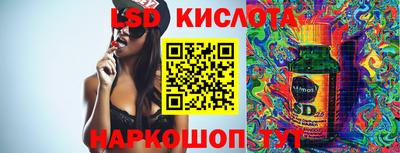 меф VHQ Балашиха
