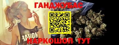 мдма Балаково
