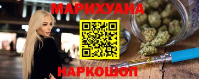 мдма Балаково