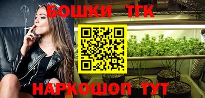 мдма Балаково