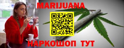 эйфоретик Балахна