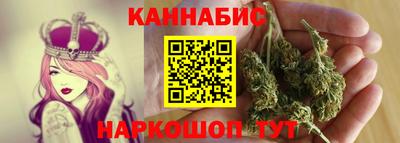 меф VHQ Балашиха