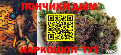 мдма Балаково