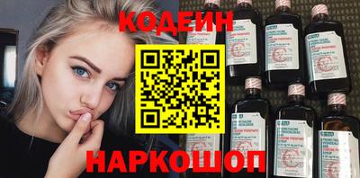 мдма Балаково
