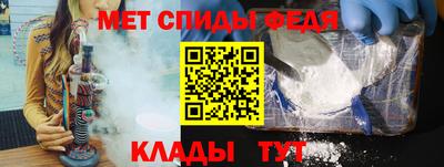 МДМА Волжск