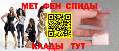 гашишное масло Балаково