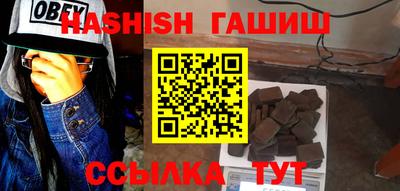 эйфоретик Балашиха