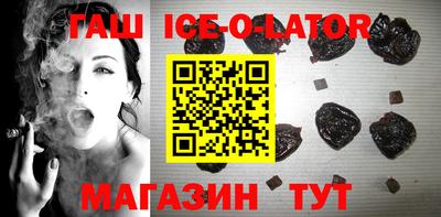мдма Балаково