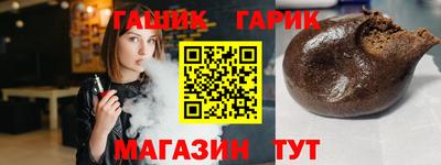 мдма Балаково