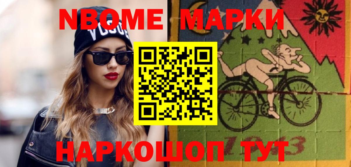 ЛСД экстази ecstasy Благодарный