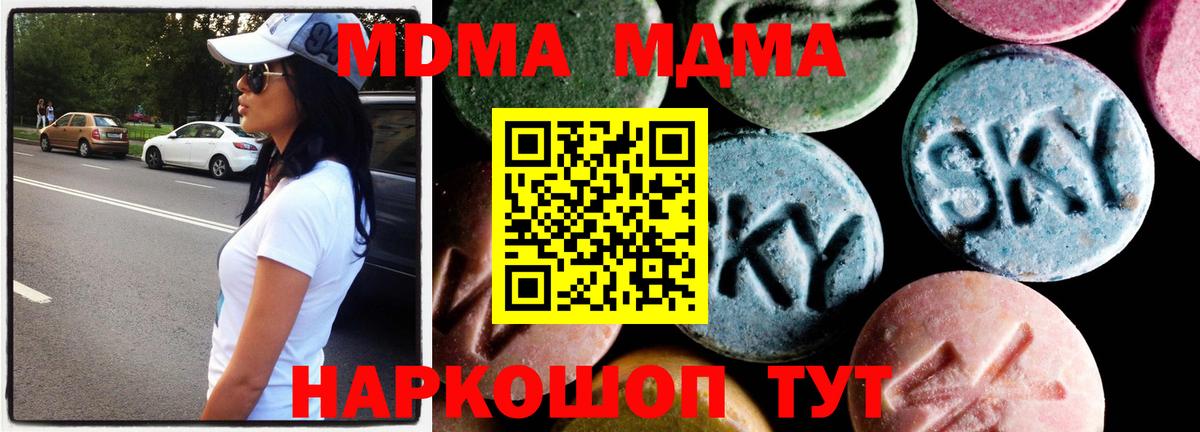  Кокаин Благодарный