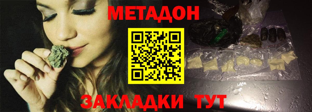 APVP Благодарный