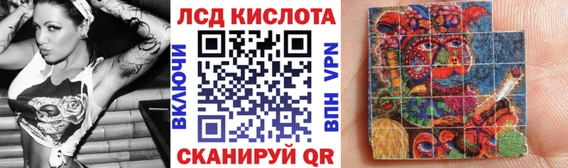 Марки 25I-NBOMe 1,8мг  Благодарный 