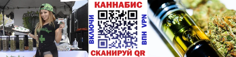 Бошки марихуана THC 21%  Благодарный 